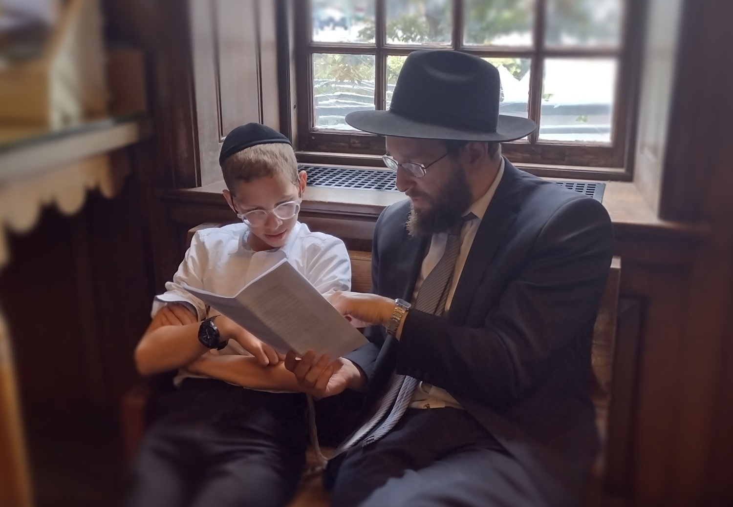 About Yeshiva Keren Hatorah